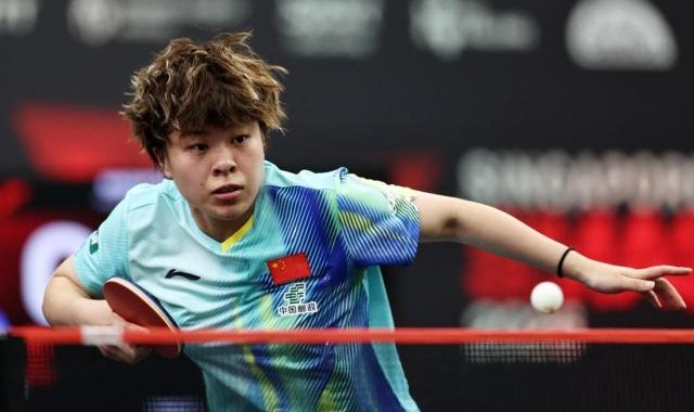 开云体育app下载-新加坡大满贯王曼昱、王艺迪逆转晋级 陈幸同完胜