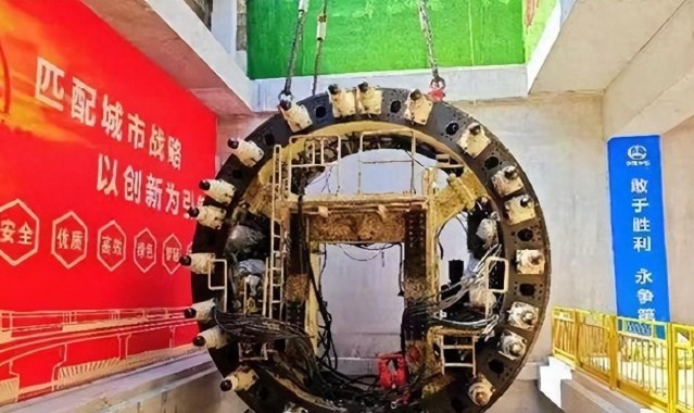 开云体育官方网站-中美德“盾构机”速度差距：德国每小时6米，美国3.6米，中国呢？