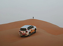 开云体育下载app-CMG群众足球邀请赛：永州队5-0大胜哈尔滨队