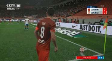 1713102266560075049.gif 古斯塔沃.gif