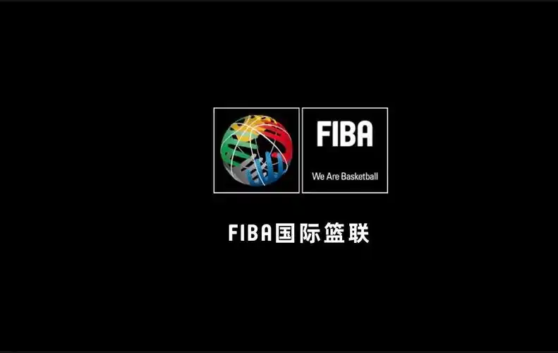 FIBA.jpg